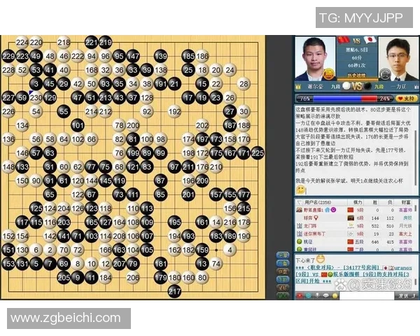 深圳排球队以93分领跑联赛积分榜展现强大实力与竞争优势 深圳排球队以93分领跑联赛积分榜展现强大实力与竞争优势