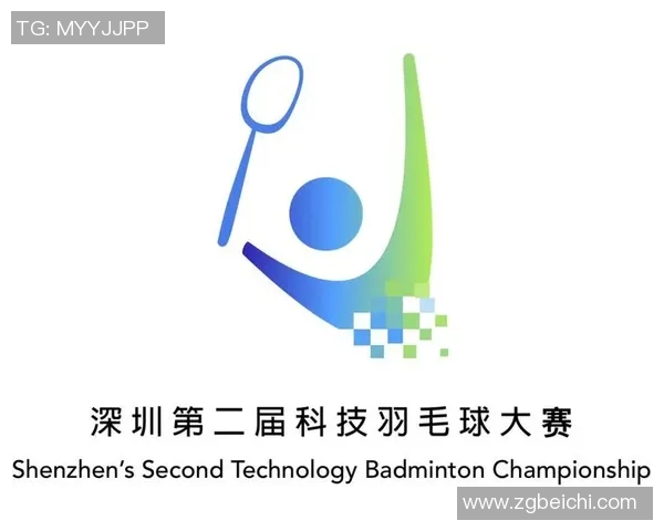 深圳羽毛球队在杯赛中的意识表现分析与总结
