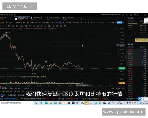 深圳足球队与广州足球队赛后技术分析与战术复盘探讨 深圳足球队与广州足球队赛后技术分析与战术复盘探讨